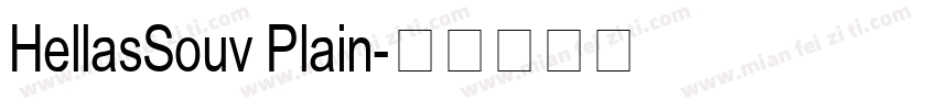 HellasSouv Plain字体转换